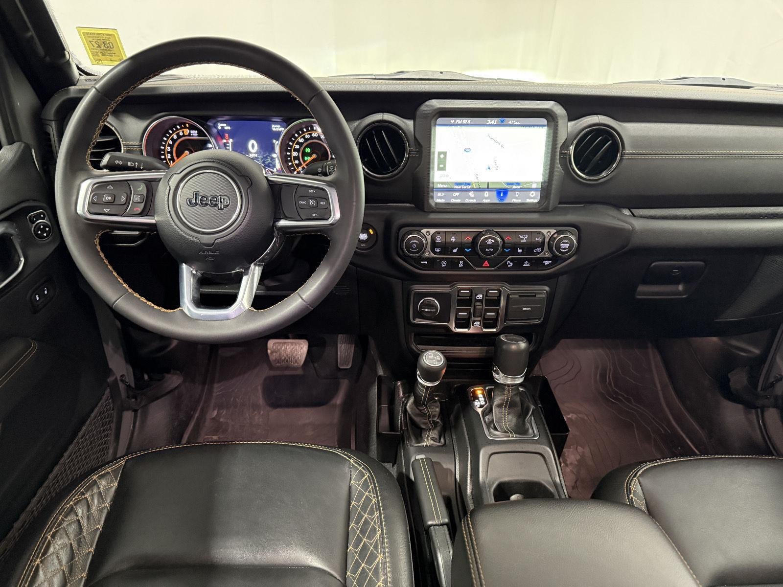 2023 Jeep Gladiator High Altitude