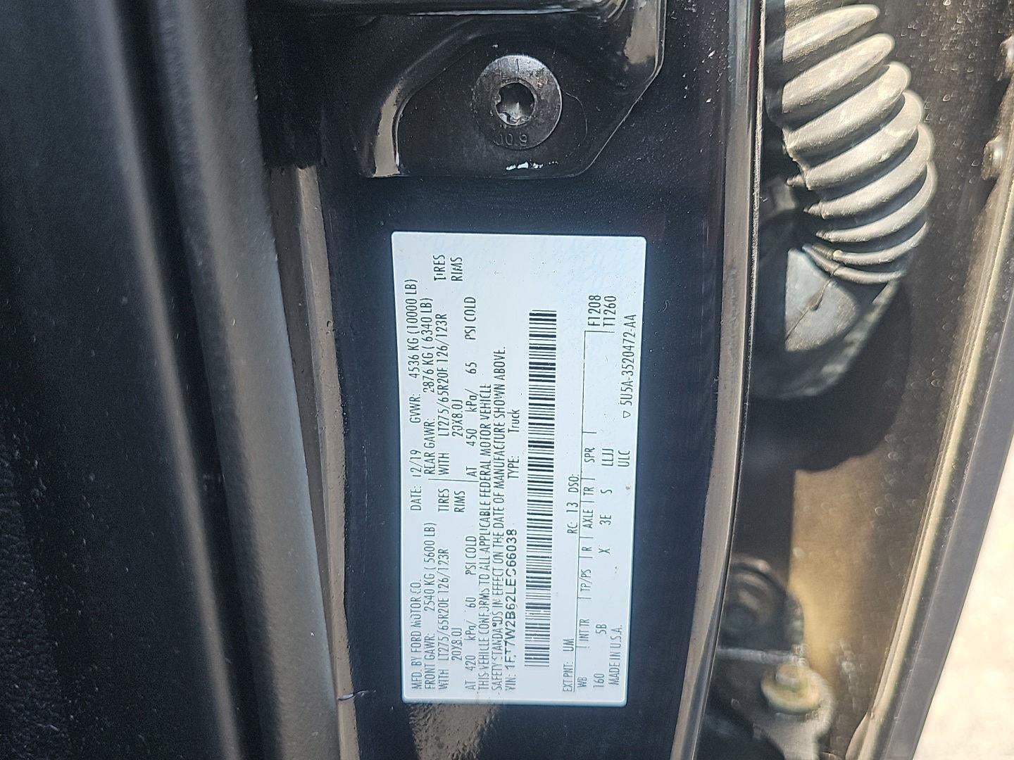 2020 Ford Super Duty F-250 Lariat