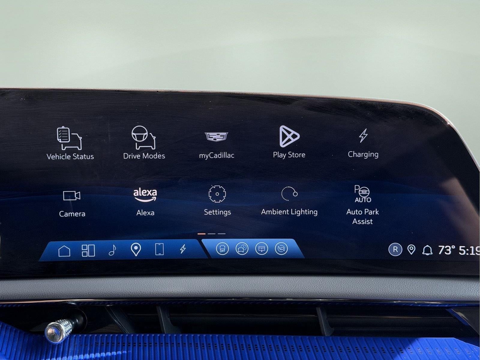 2025 Cadillac Optiq Luxury