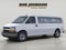 2026 Chevrolet Express Passenger 1LT