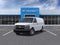2026 Chevrolet Express Cargo RWD 2500 135"